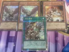 憑依覚醒 QCSC +憑依装着シク