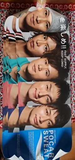 2026年最新】smap ポスターの人気アイテム - メルカリ