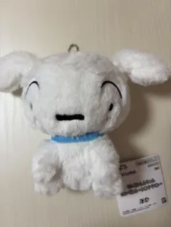 クレヨンしんちゃん ぬいぐるみ シロ マスコット