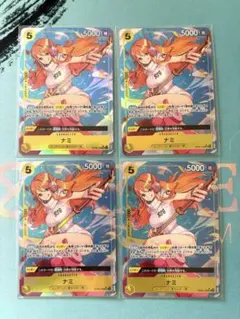 【即発送】ナミ SR パラレル OP08-106 4枚セット ワンピースカード