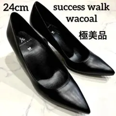 【極美品】サクセスウォーク 24cm 黒 レザーパンプス ポインテッドトゥ 通勤のサムネイル