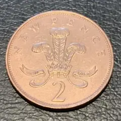 PCGS社高鑑定品★1971年イギリス 新2ペンス銅貨★MS66RD イギリス 2ペンス硬貨☆1971年／未使用／アンティークコイン