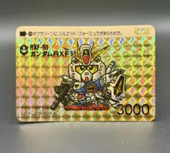 【非売品】武者ガンダム 98式AV パトレイバー SDガンダム カードダス 非売品】武者ガンダム 98式AV パトレイバー SDガンダム カードダス