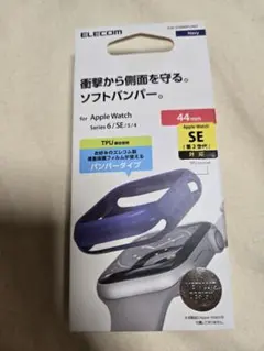 ネイビー　Apple Watch　Series　6 SE 5 4 516