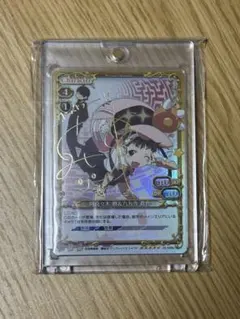 プレシャスメモリーズ 暁美ほむら 金サイン 魔法少女まどか☆マギカ