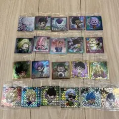 ドラゴンボールウエハースシール21枚セット