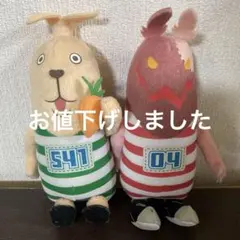 Item thumbnail for item bfe659be-a0fe-476d-80ce-81bdee26294c