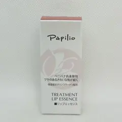 momo様 リクエスト 2点 まとめ商品