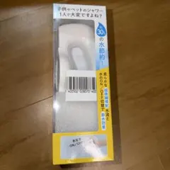 Item thumbnail for item a1eab51c-50e9-41ea-b36f-99c2a251e484