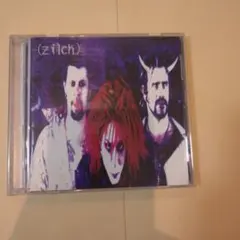 Item thumbnail for item 45539d23-18d1-4f78-9c29-49d51e816f47