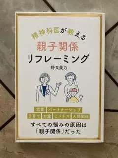 Item thumbnail for item d09d4af8-a4d3-4fa9-9e65-1b751f335c48