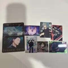 【呪術廻戦】グッズ　7点セット