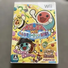 太鼓の達人Wii みんなでパーティ☆3代目! ソフト単品版 V