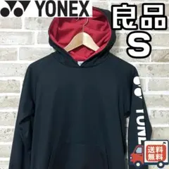 【早い者勝ち❣️】ヨネックス メンズ パーカー S ブラック 黒 バドミントン
