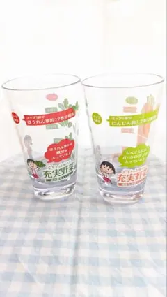 ML様 リクエスト 2点 まとめ商品