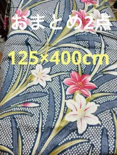 もも様 リクエスト 2点 まとめ商品