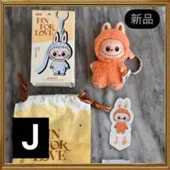 正規品ミニラブブ　LABUBU PIN FOR LOVEぬいぐるみペンダント　J