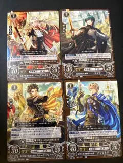 2026年最新】エーデルガルト サイファの人気アイテム - メルカリ