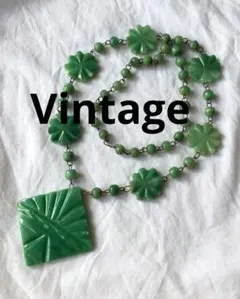 ビンテージ　翡翠カラー　ロングネックレス　染色　スクエア　天然石