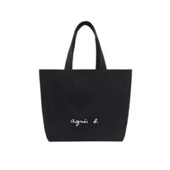agnes b.　アニエスベー　トートバッグ　ブラックのサムネイル