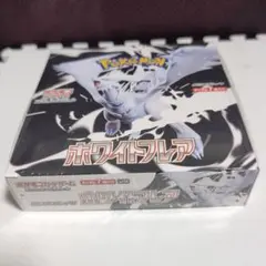 ポケモンカード ホワイトフレア 未開封ボックス