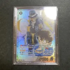 2026年最新】名探偵コナン カード ジン srpの人気アイテム - メルカリ