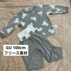 GU パジャマ　フリース　100cm くま