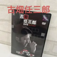 2025年最新】古畑任三郎DVDコレクションの人気アイテム - メルカリ