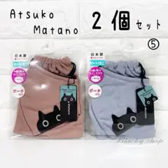 俣野温子さんのわたしのクッキングブック　レア わたしのクッキングブック」俣野温子 | Frobergue online store