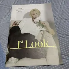 SEVENTEEN ジョンハン 雑誌　1st Look vol.220