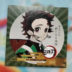 鬼滅の刃 ufotable cafe ドリンク 特典 ポストカード 竈門炭治郎