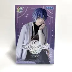 Item thumbnail for item f80802c5-b02c-451b-ab89-b8c5e7a3e6b8