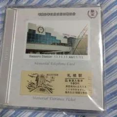 希少品　札幌駅 記念カードと入場券セット 2025年最新】札幌記念 入場券の人気アイテム - メルカリ