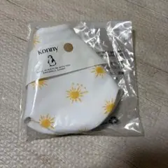 コニー スタイ サンシャイン