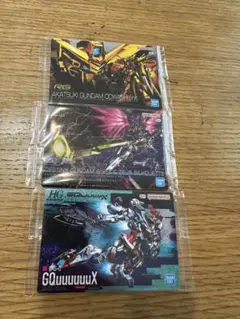 ガンダムパッケージアートグミ2 3枚セット