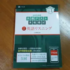 Item thumbnail for item 9c387d21-8ece-4ca3-b7c9-4321c18f27ba