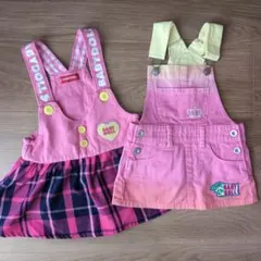 BABY DOLL ジャンバースカートセット 90cm