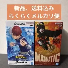 2026年最新】爆轟勝己 フィギュアの人気アイテム - メルカリ