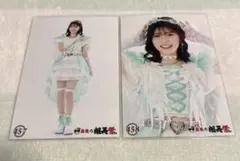 Item thumbnail for item 14782457-58de-4539-8fef-a0c6630b4df6