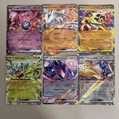 ポケモンカード　メガドリームex RR 6枚セット