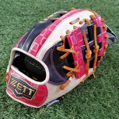 Item thumbnail for item 7bc7aafb-7d7f-430f-bae6-bd45fcb1d51c