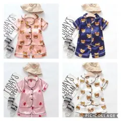 残り1点⭐半袖パジャマ上下セット　新品　ブルークマ柄　80