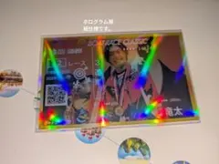 2026年最新】峰竜太ボートレースの人気アイテム - メルカリ