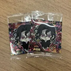 鬼滅の刃 ウエハース 鬼舞辻無惨 2枚セット