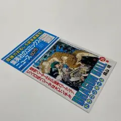 週刊少年ジャンプ 電影少女 ポスター 1992年 - メルカリ