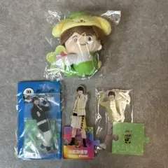 大橋和也ぬいぐるみとアクリルスタンドセット