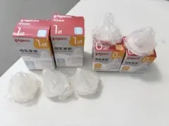 Pigeon 母乳実感 SSサイズ 2個、Sサイズ3個　まとめ売り