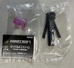 マイクラ　フィギュアあそーと　エンダーマン