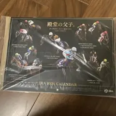 Item thumbnail for item f8847612-23b5-4d55-a956-642661f86f68