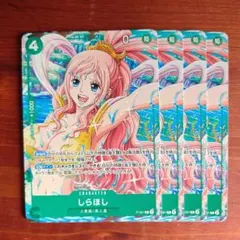 Item thumbnail for item 659a86a9-10b6-42b0-831c-92532146fdd0